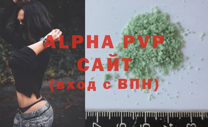 Alpha-PVP СК  магазин продажи наркотиков  mega ссылка  Навашино 