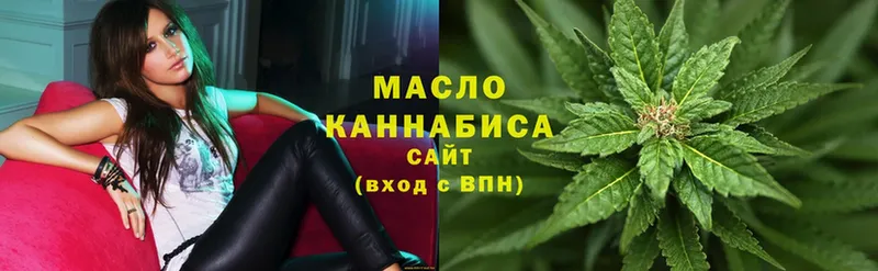 Дистиллят ТГК вейп с тгк  цена   omg онион  Навашино 